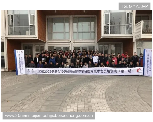 加拿大对瑞士比赛直播时间及多平台观看方式详细介绍
